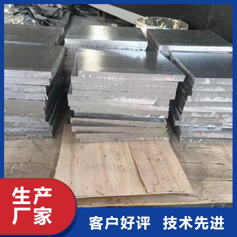 医院用铅块-公司欢迎您！