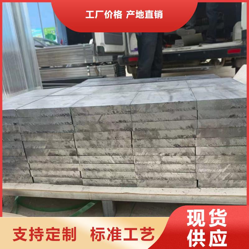 供应防辐射铅砖【无中间商】