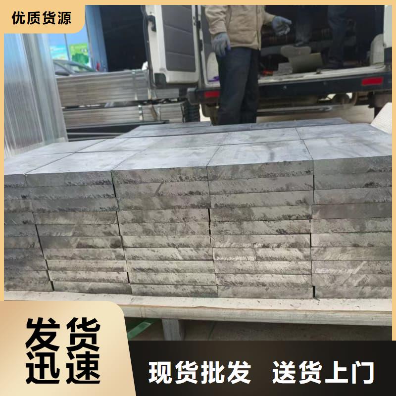 【优选】配重铅条源头厂家
