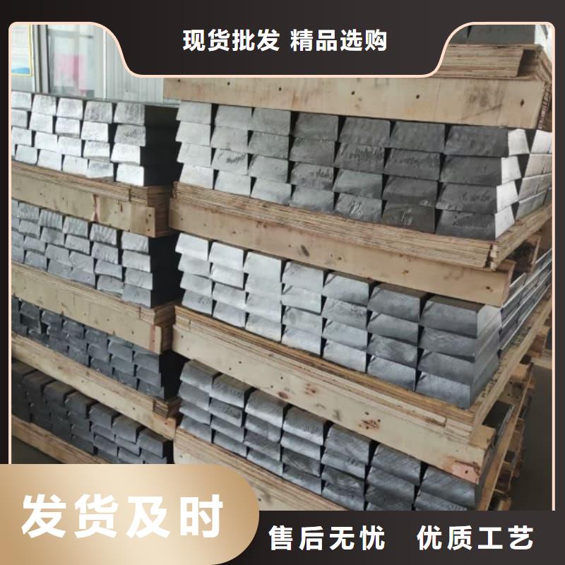 耐酸防腐铅合金块实力厂家生产