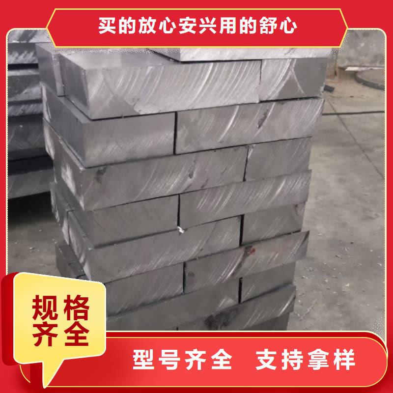 有现货的纯铅块厂家