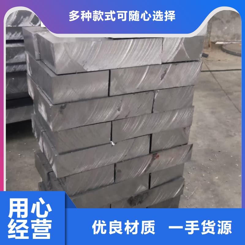 高纯度铅条、高纯度铅条厂家_规格齐全