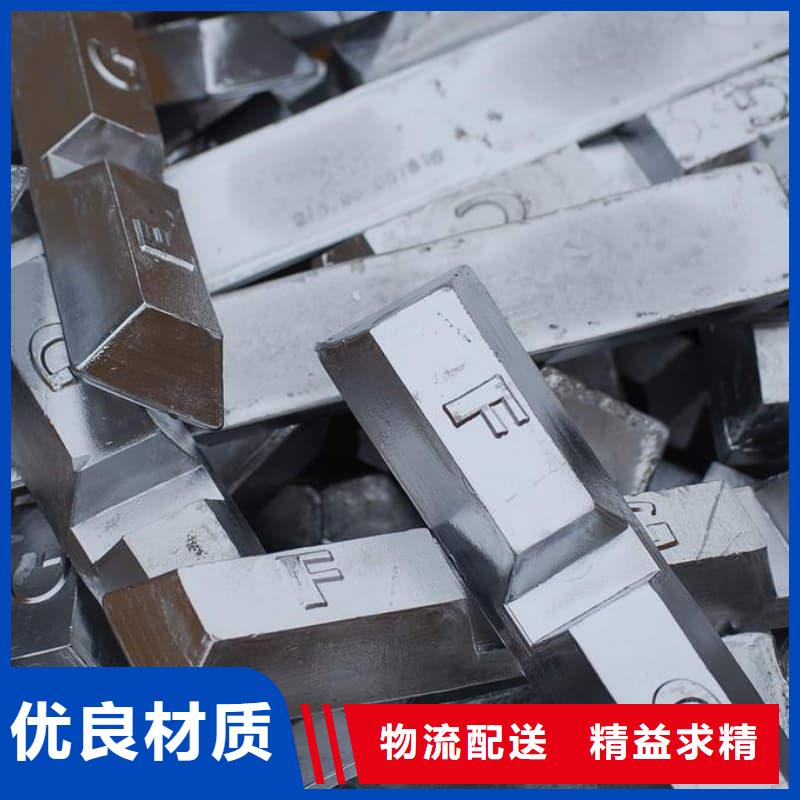 高纯度铅条、高纯度铅条厂家_规格齐全