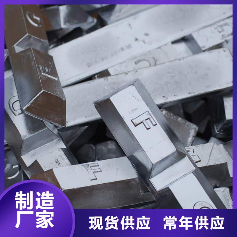 高纯度铅条、高纯度铅条厂家_规格齐全