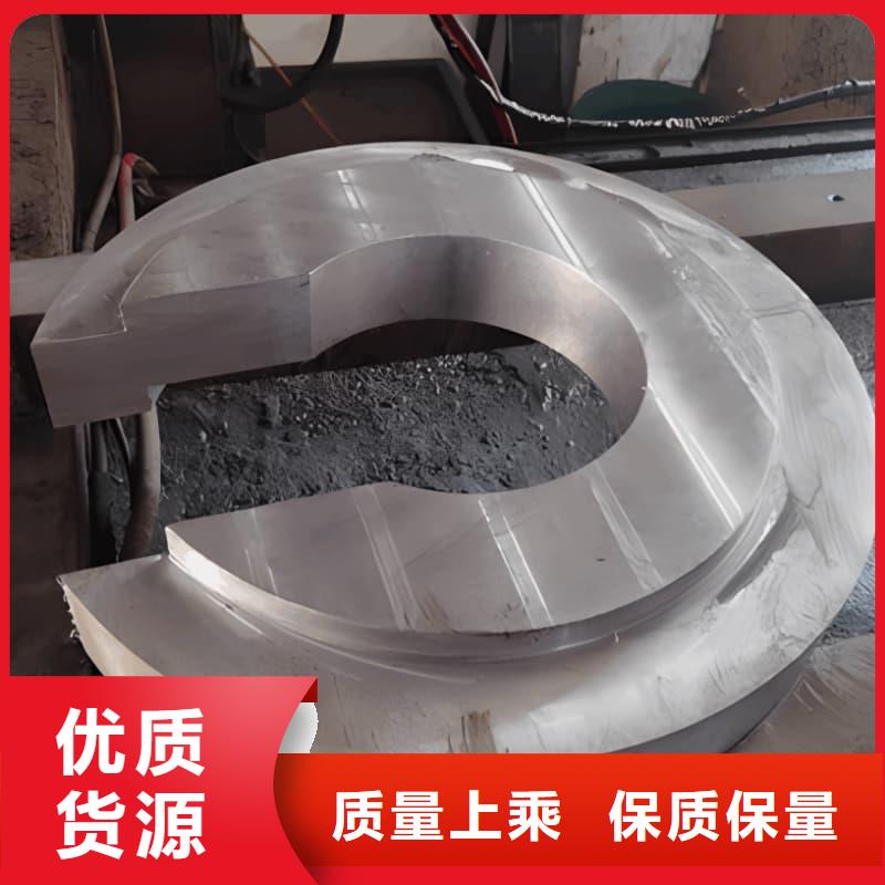机械加工销售厂家