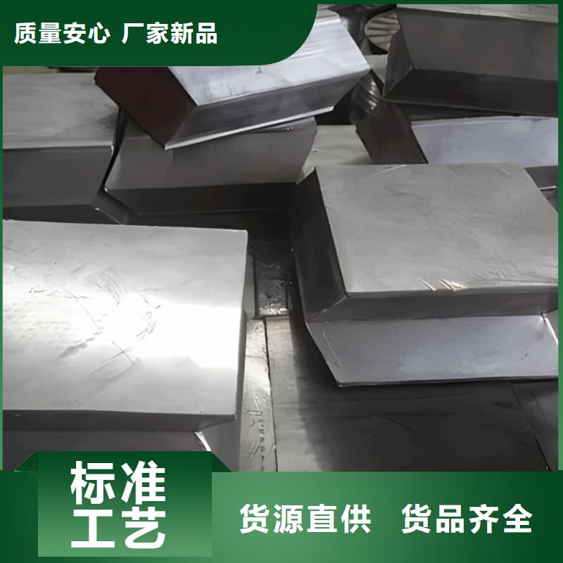 高纯度铅条、高纯度铅条厂家_规格齐全