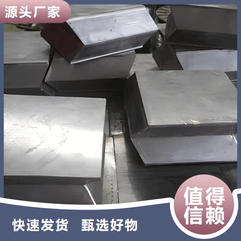 医院用铅块-公司欢迎您!