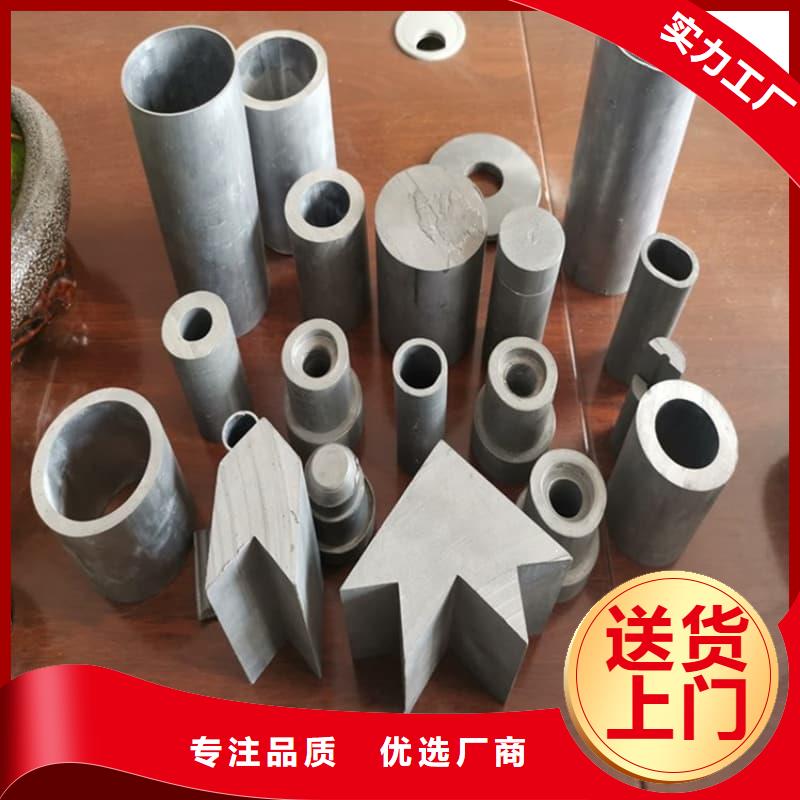 无缝挤压铅管生产制造厂家