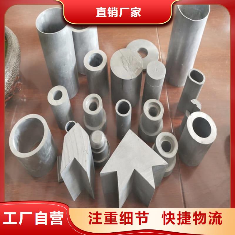防腐蚀铅管-防腐蚀铅管厂家直销