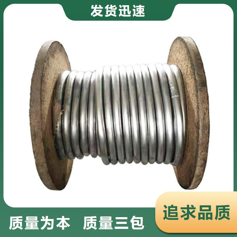 批发防腐蚀铅管_厂家/供应
