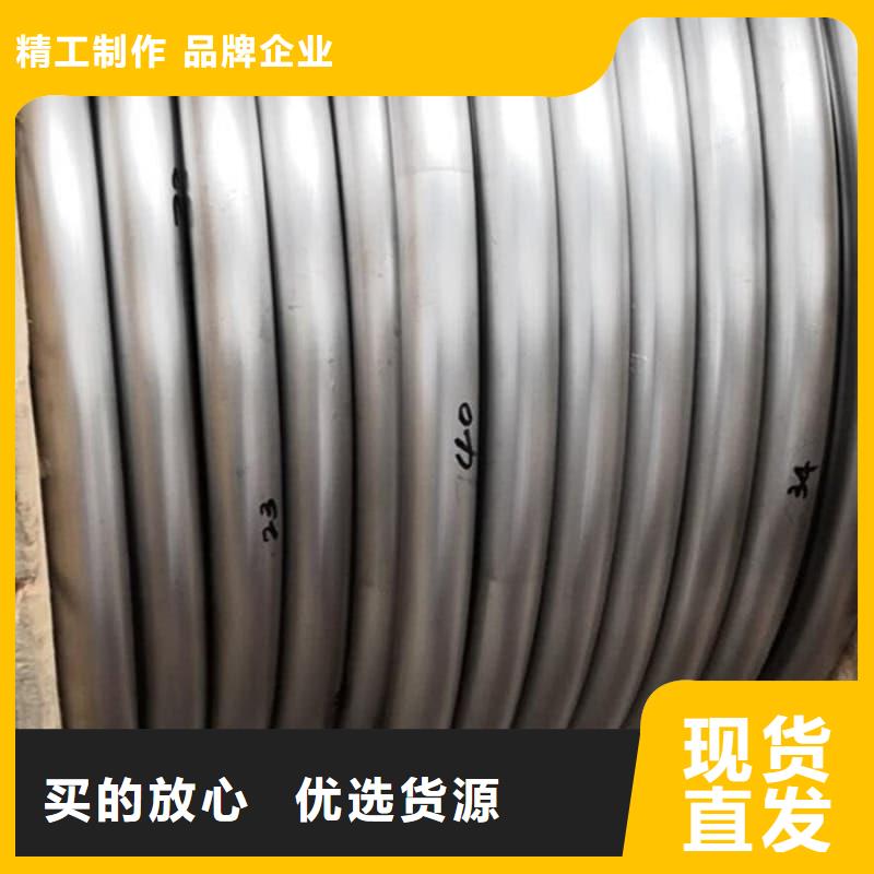 铅盘管批发零售-定做_誉恒射线防护器材有限公司