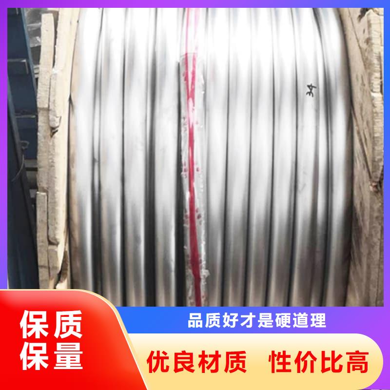 防腐蚀铅管-防腐蚀铅管厂家直销
