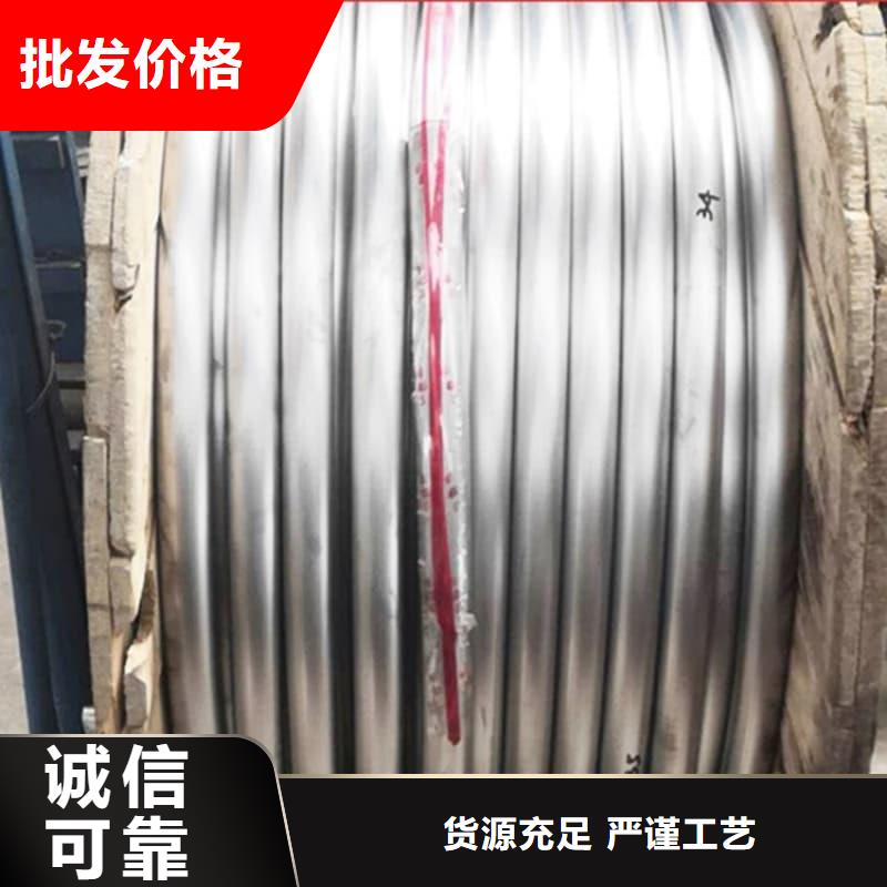 防辐射纯铅管免费安排发货