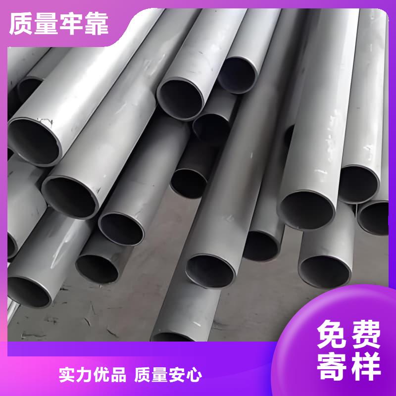 无缝挤压铅管真诚的服务