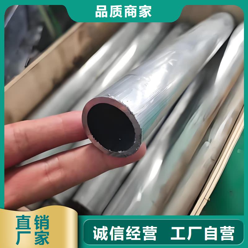 挤压浇筑空心纯铅管厂家直售