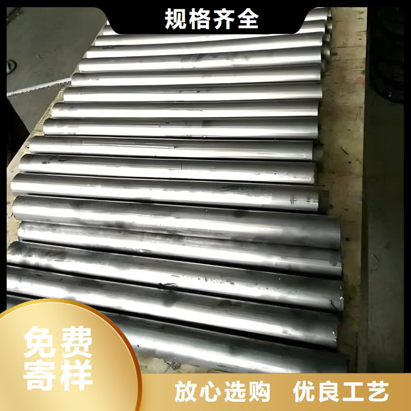 铅合金管值得信赖的厂家