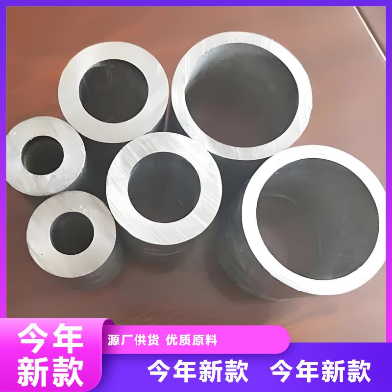 防腐蚀铅管-防腐蚀铅管专业品质