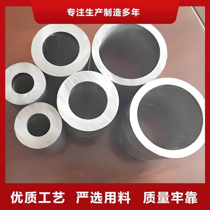 专业销售铅合金管-好评