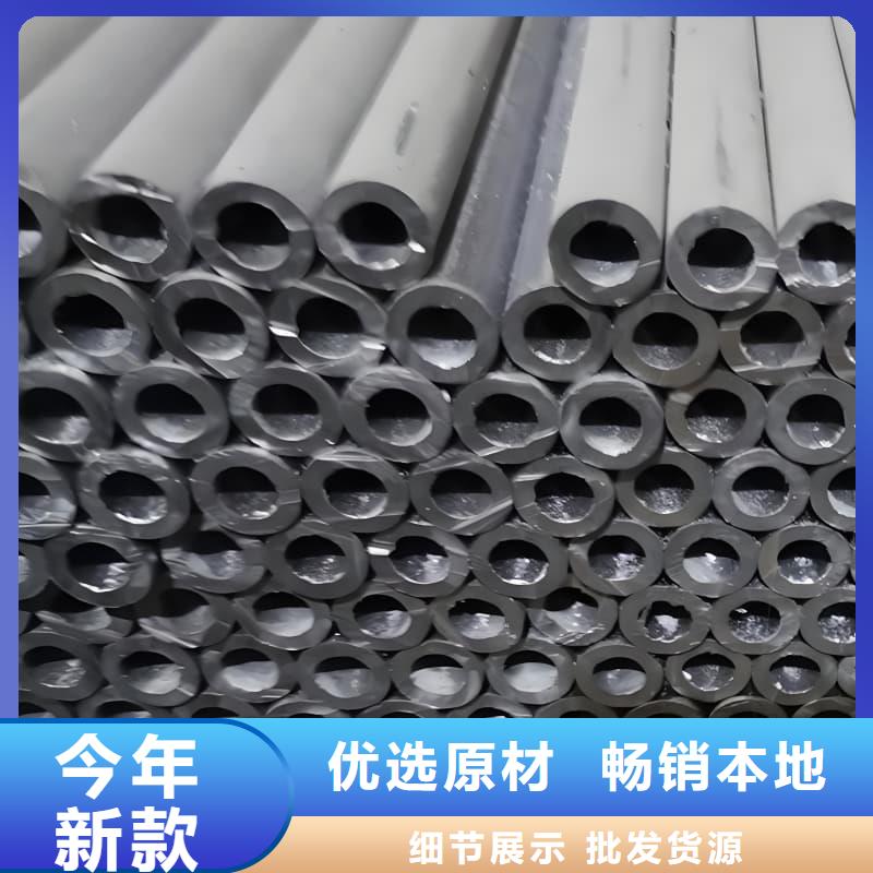 纯铅管