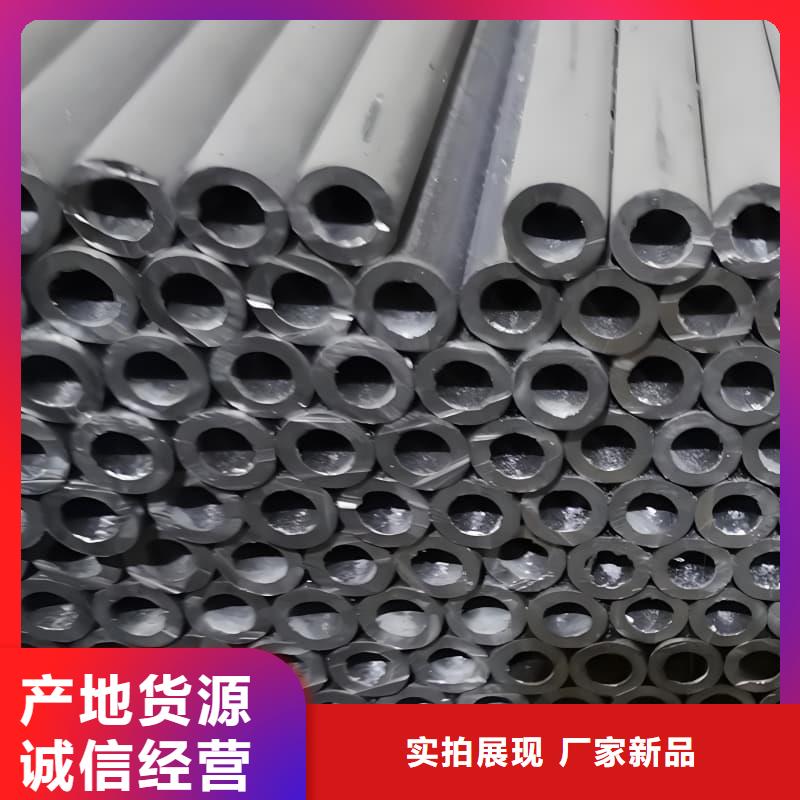 铅合金管-欢迎询价