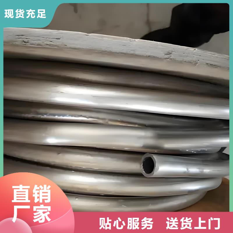 异型大口径铅管_量大从优