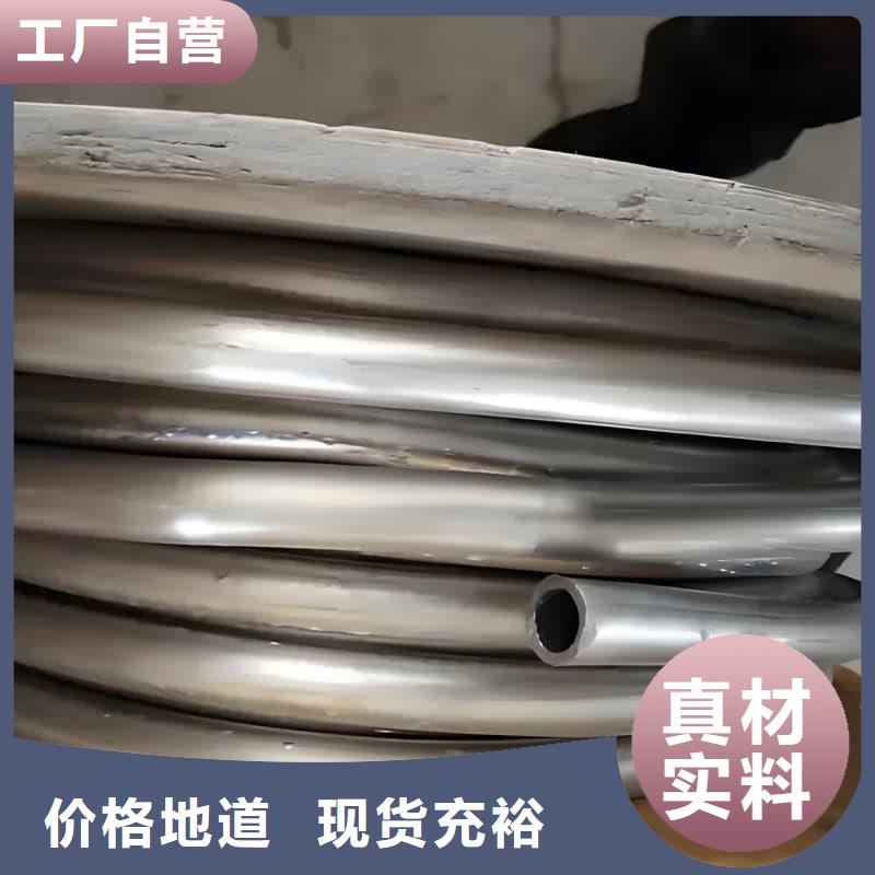 挤压无缝铅管新报价