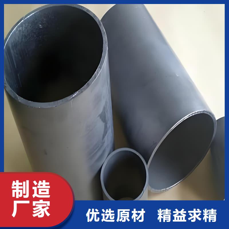 防辐射纯铅管促销等你来