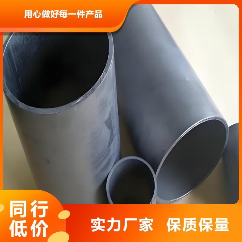 无缝挤压铅管真诚的服务