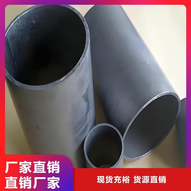 化工射线防护铅管-售后无忧