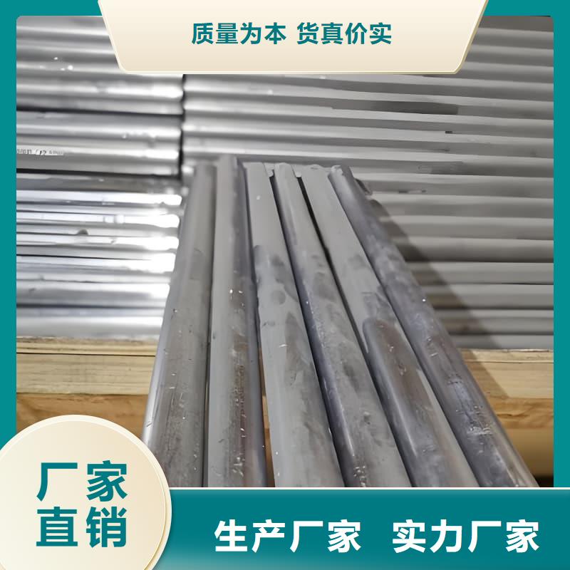化工用铅制品-可货到付款