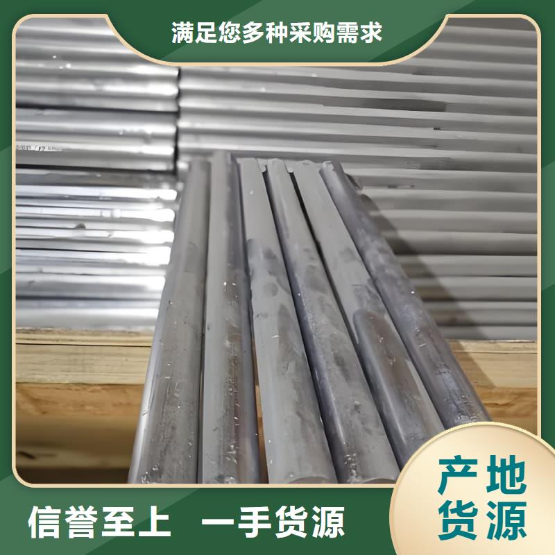 铅盘管批发零售-定做_誉恒射线防护器材有限公司
