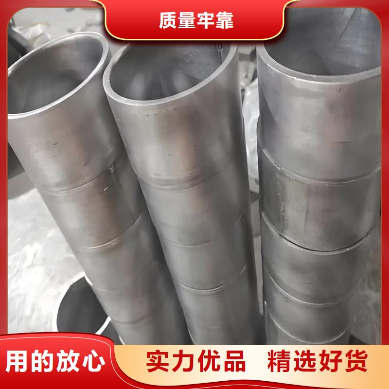 纯铅管