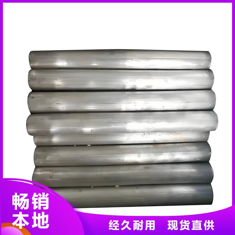 定制异形大口径铅管的公司