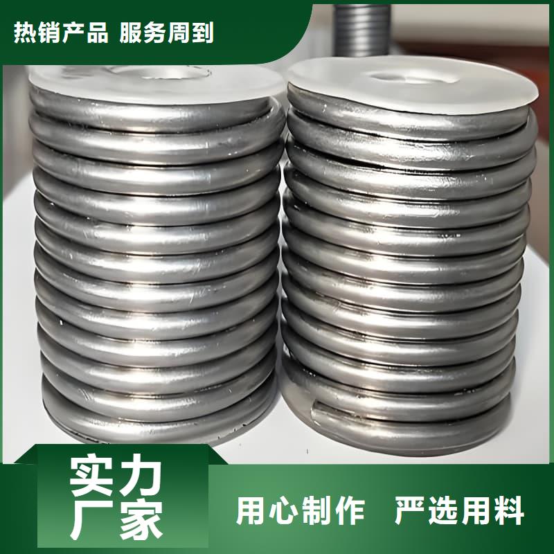 铅盘管批发零售-定做_誉恒射线防护器材有限公司