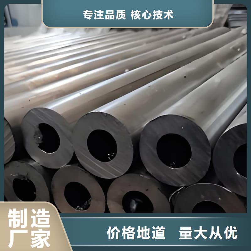 服务周到的锑合金铅管公司