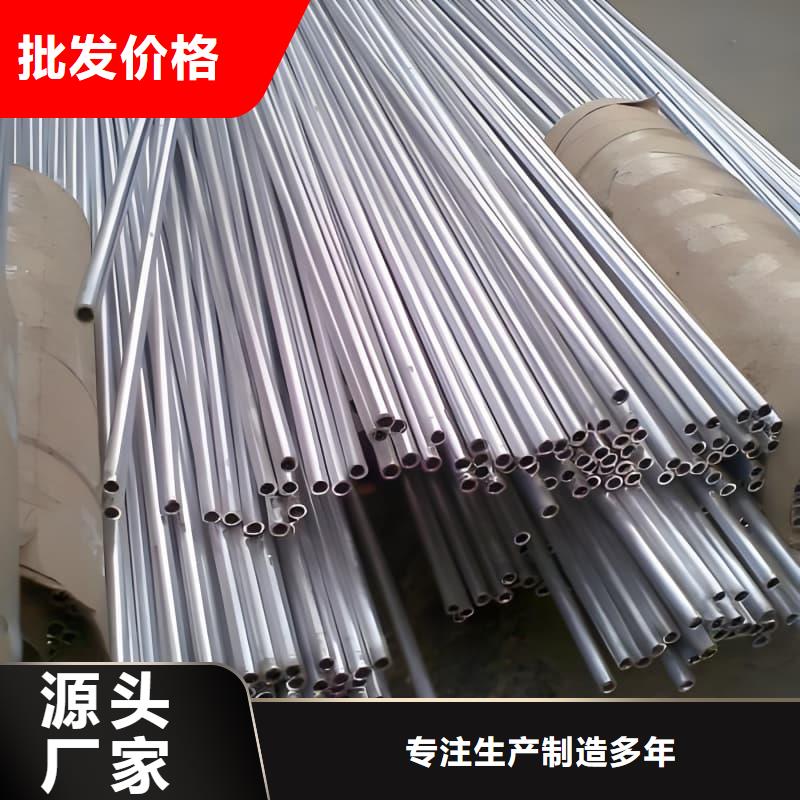 无缝挤压铅管质量上乘厂家