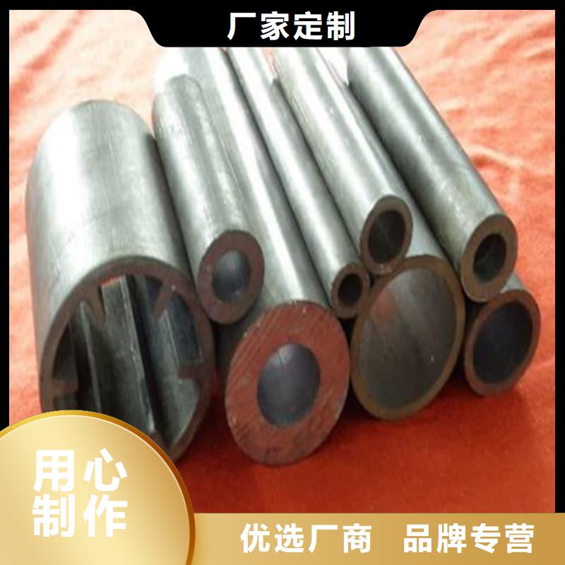 专业销售铅合金管-好评