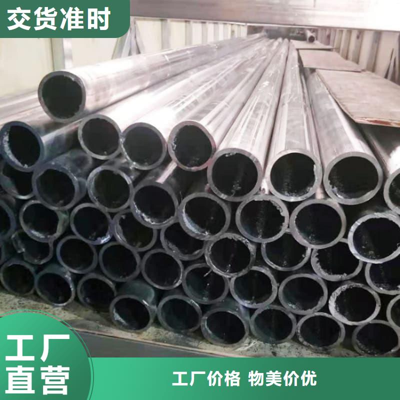 铅合金管实体生产厂家