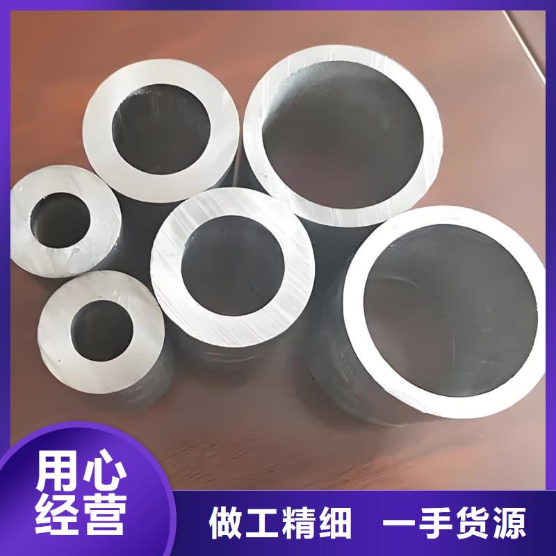 专业销售铅合金管-好评