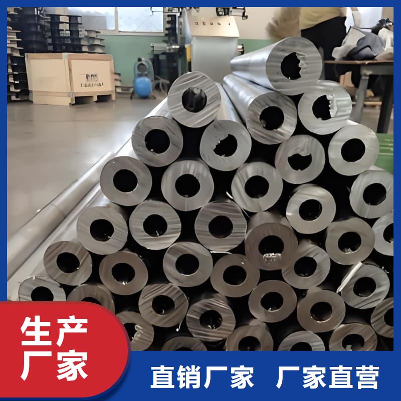 专业销售铅合金管-好评