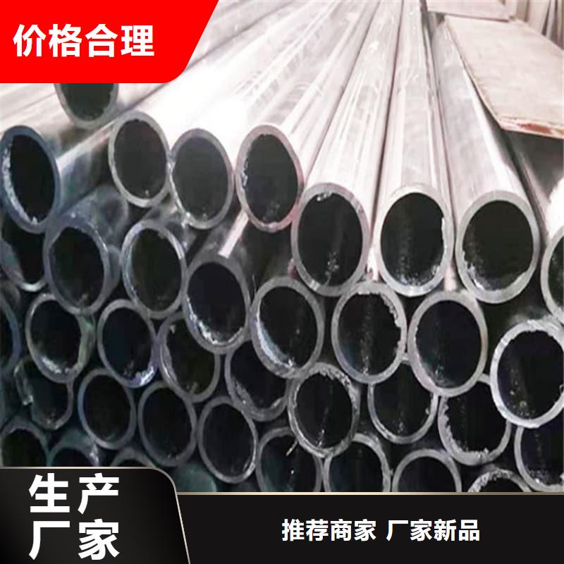 铅锑合金管价格合理