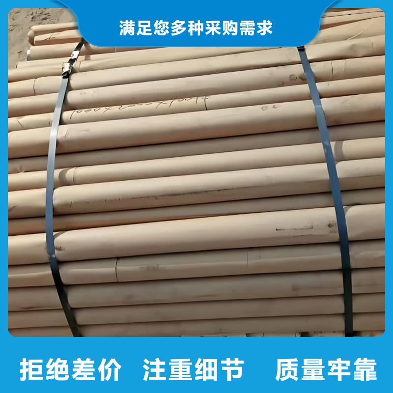 高纯度铅管咨询电话