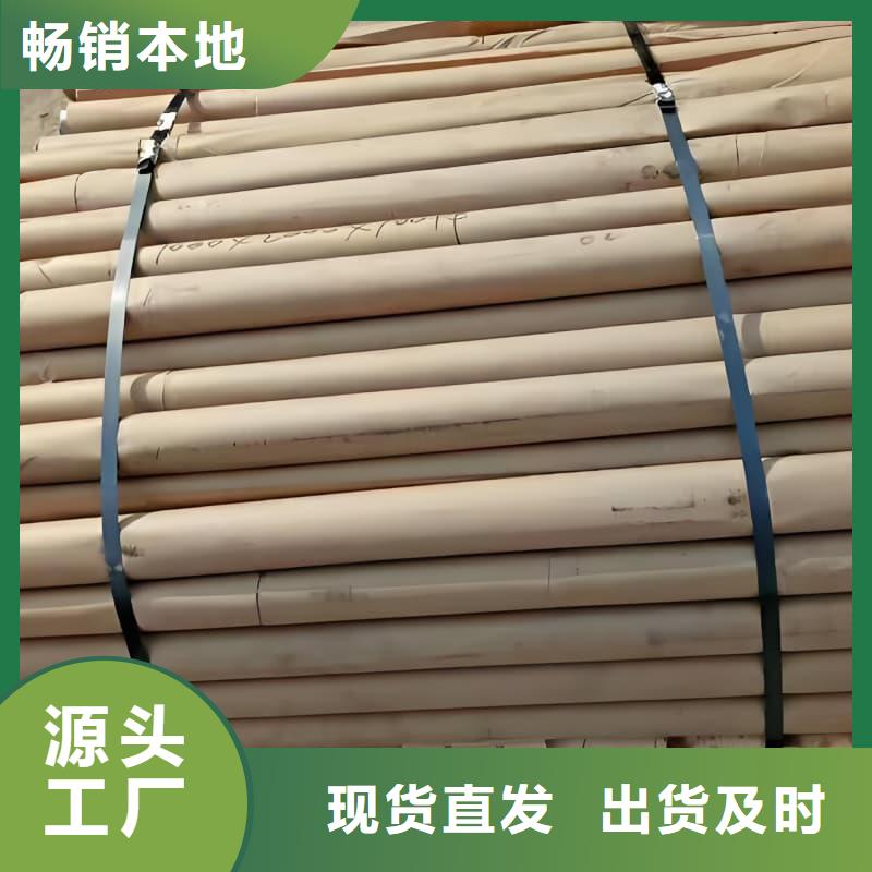 服务周到的工业输出铅管供货商