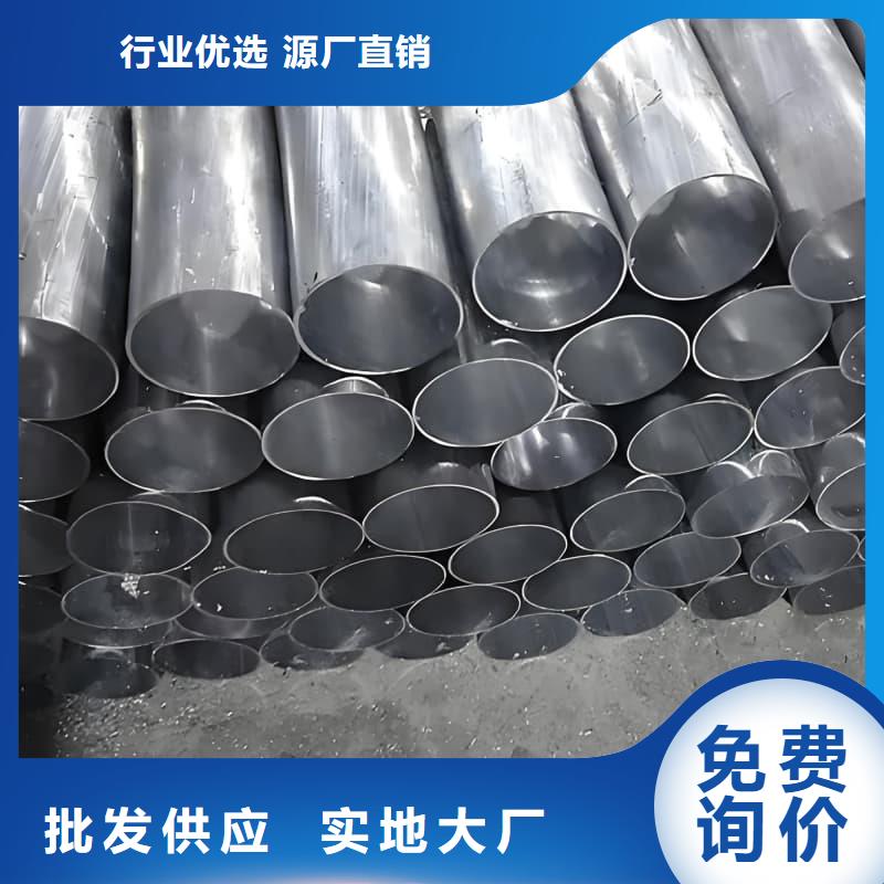 批发防腐蚀铅管_厂家/供应