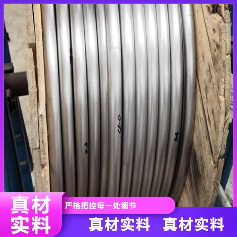 无缝挤压铅管真诚的服务