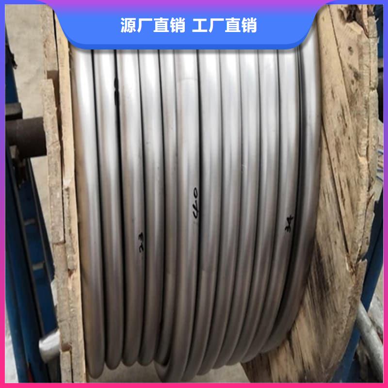 铅合金管实体生产厂家