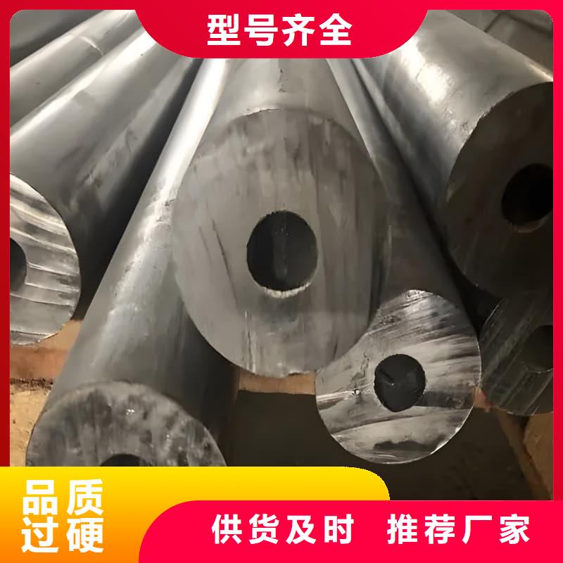 铅合金管厂家-可来厂考察