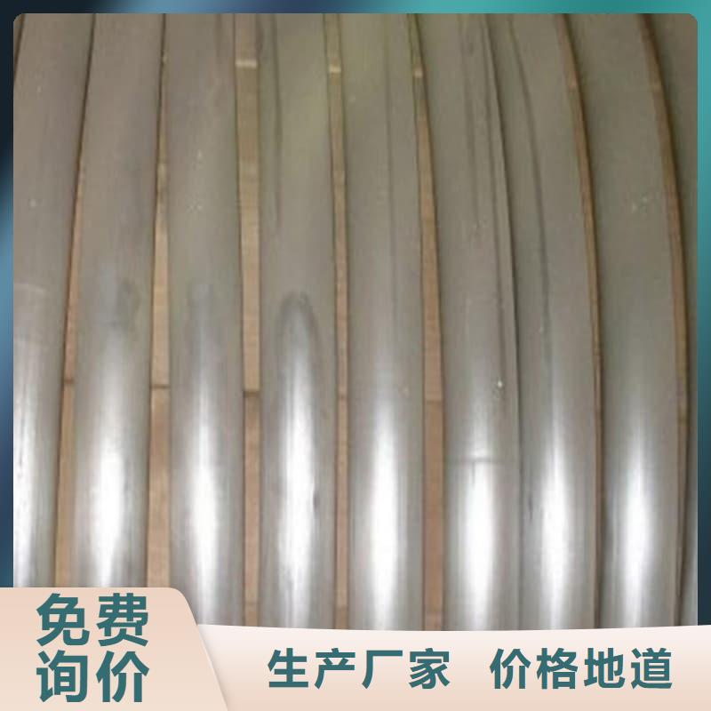 化工用铅制品-可货到付款