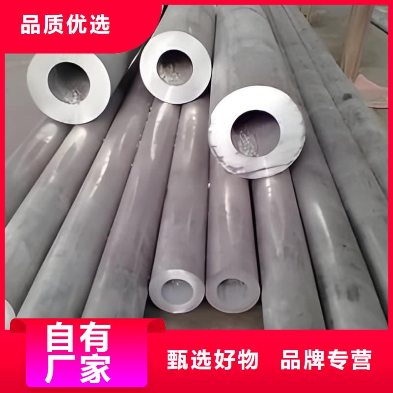 批发防腐蚀铅管_厂家/供应