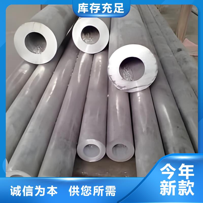 铅合金管实体生产厂家